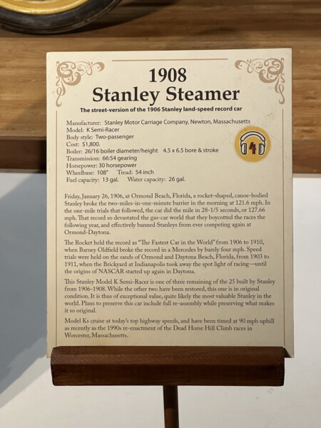 24-Seal-Cove-Auto-Museum-034